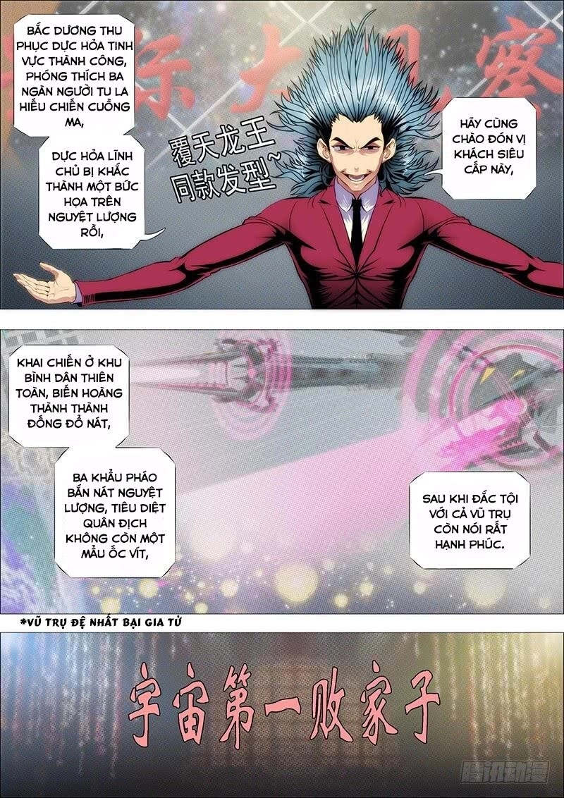 Iron Ladies Chapter 142 - 5