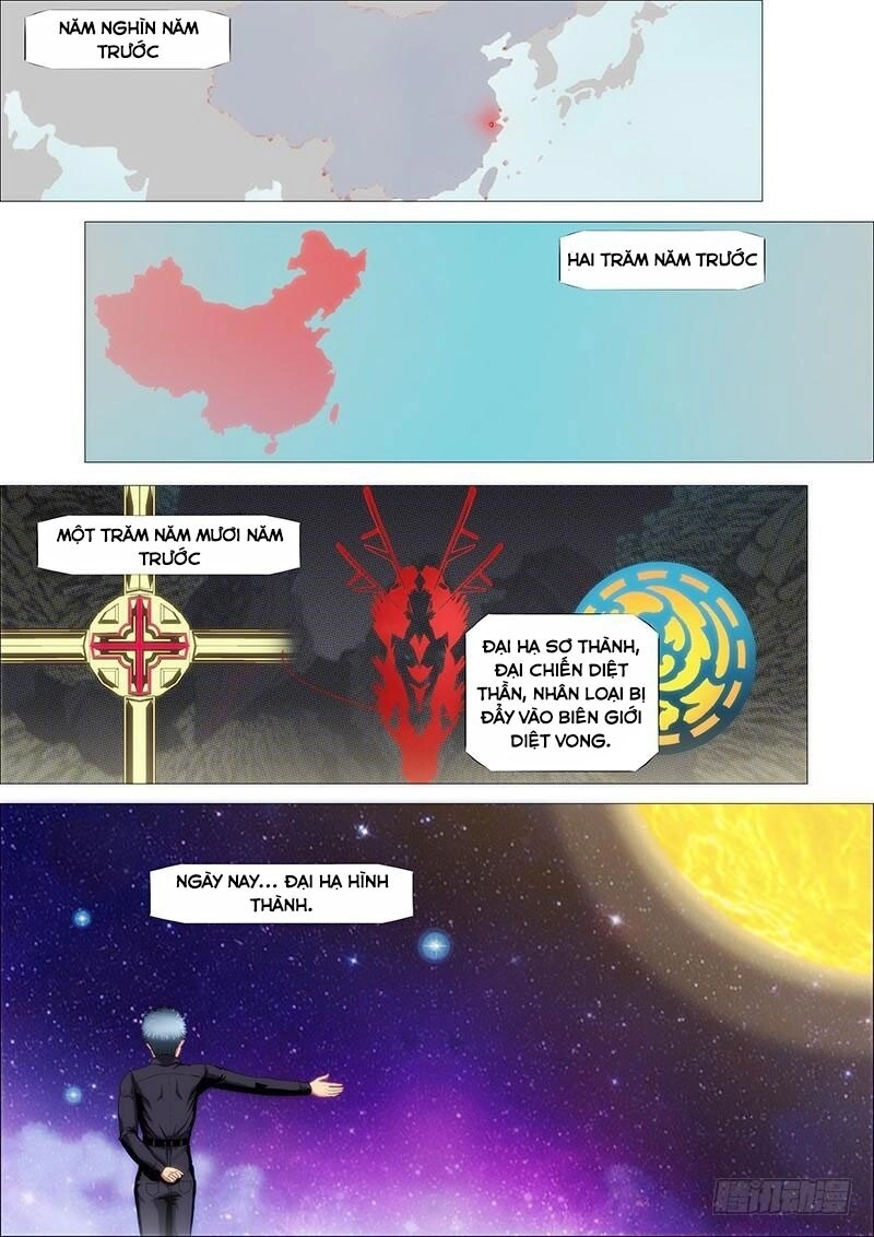 Iron Ladies Chapter 144 - 4