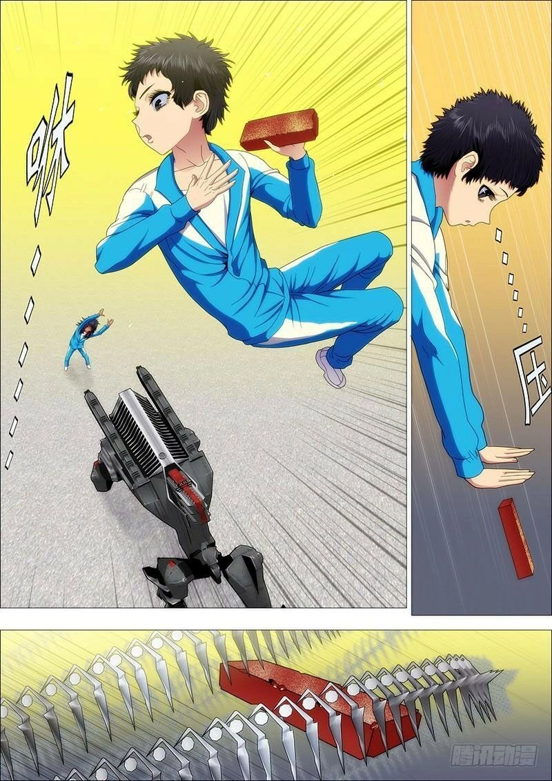 Iron Ladies Chapter 156 - 3