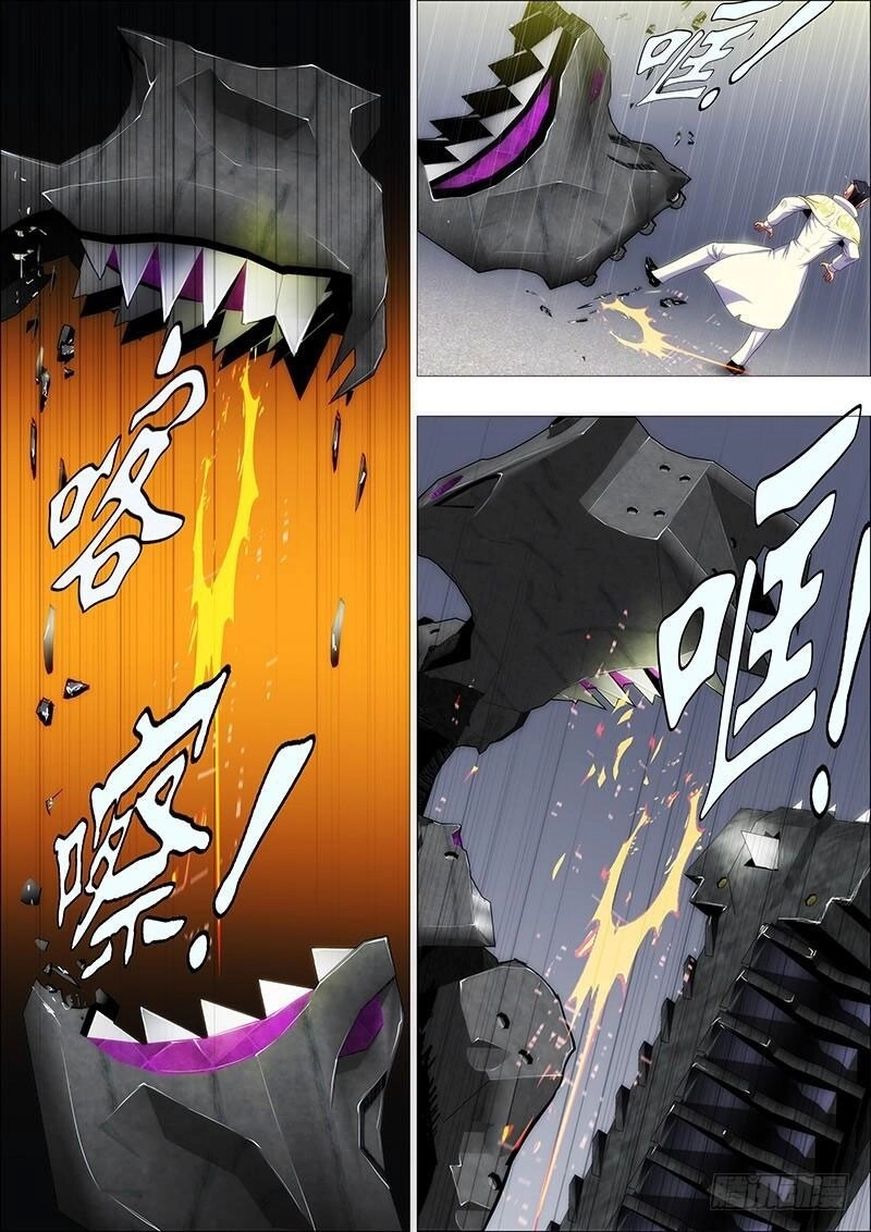 Iron Ladies Chapter 159 - 2