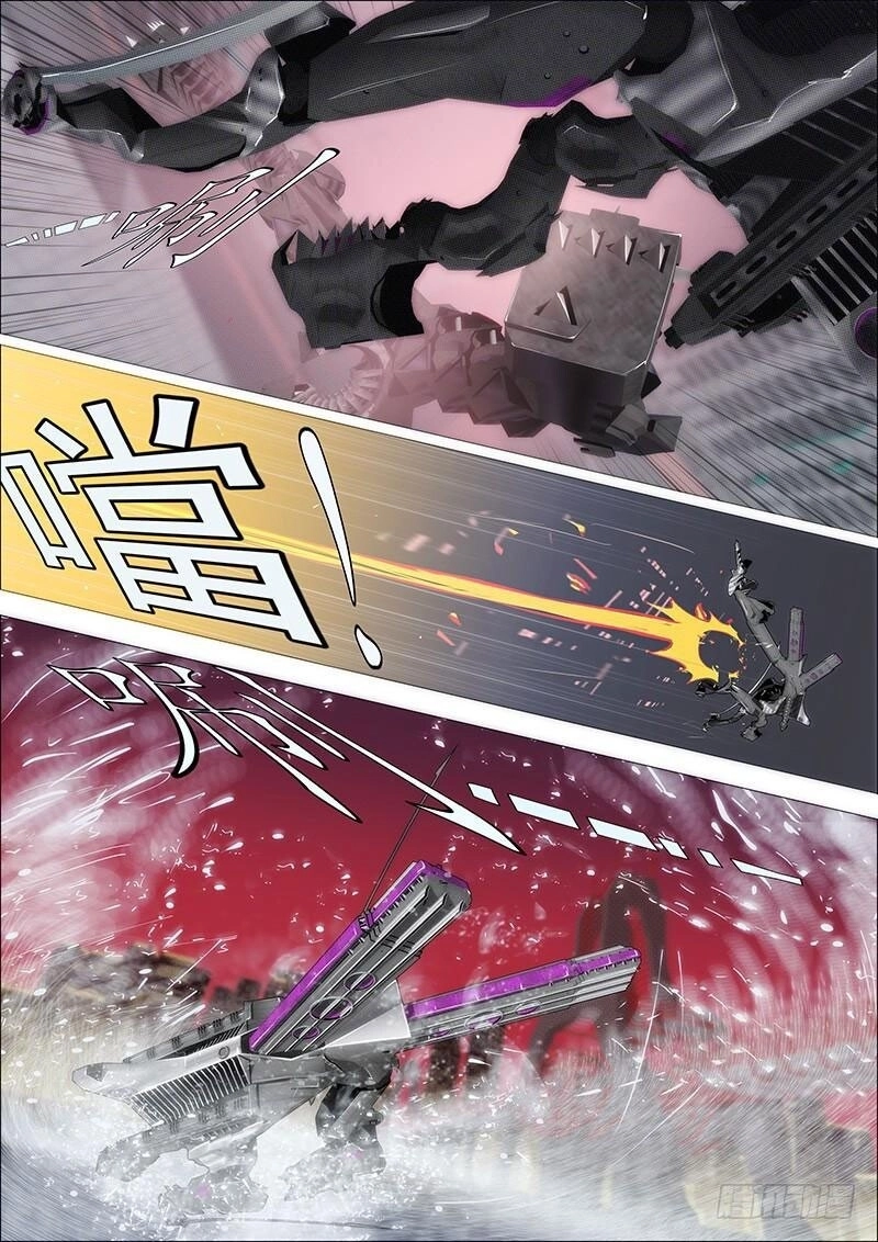 Iron Ladies Chapter 159 - 5