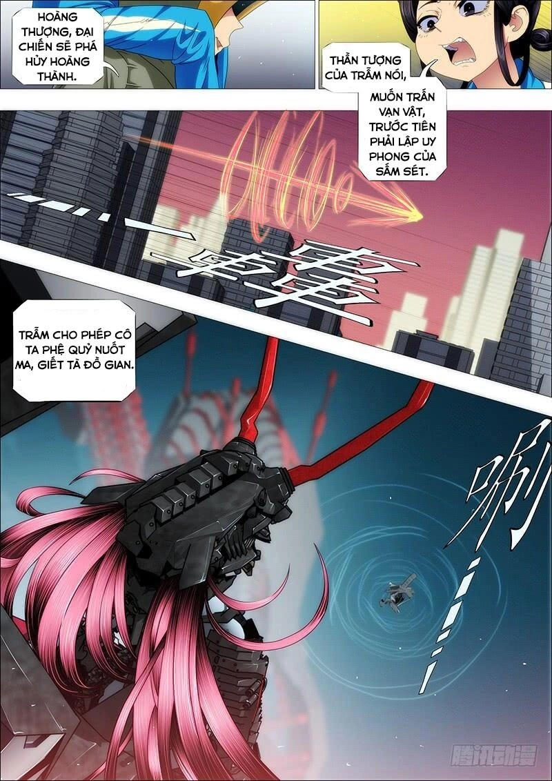 Iron Ladies Chapter 159 - 6