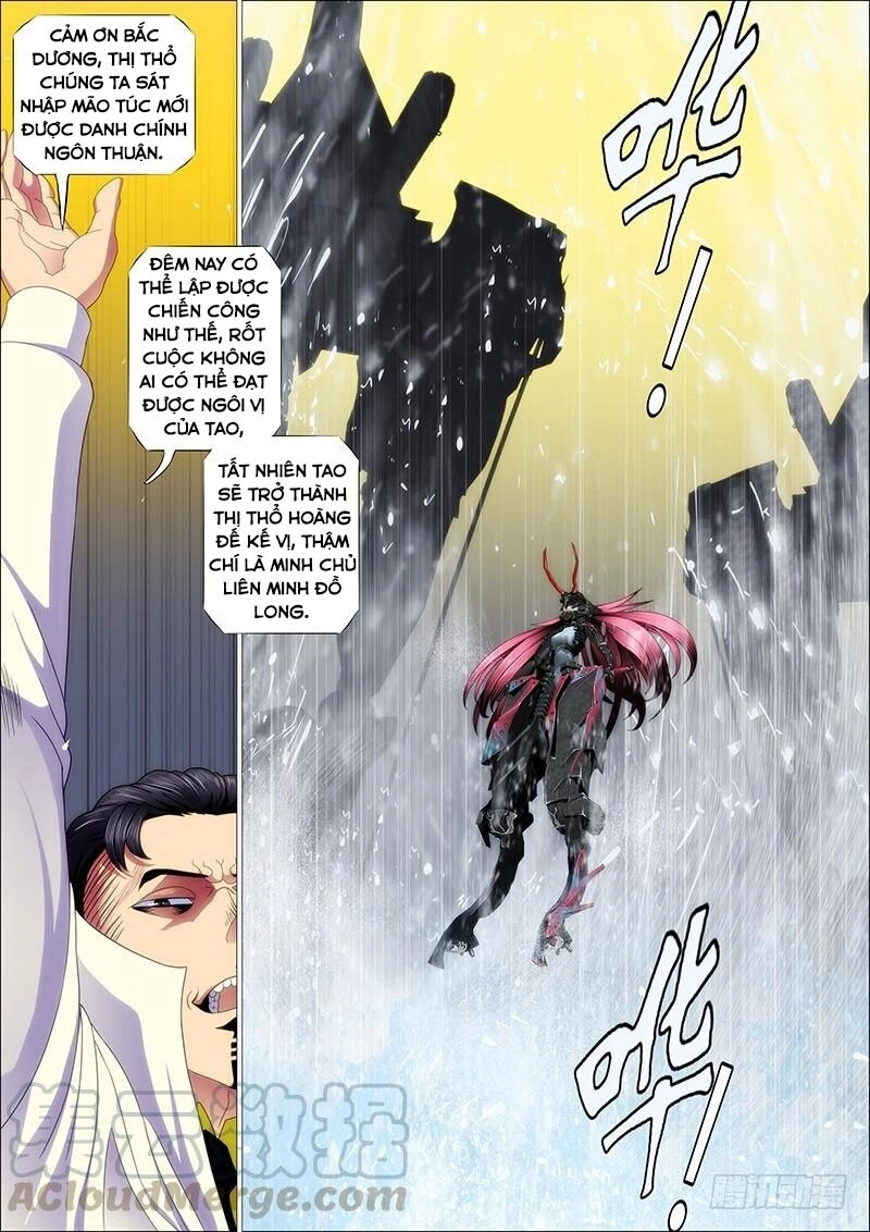 Iron Ladies Chapter 159 - 11