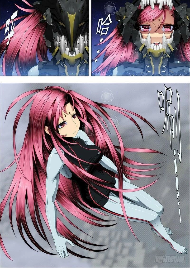 Iron Ladies Chapter 162 - 8