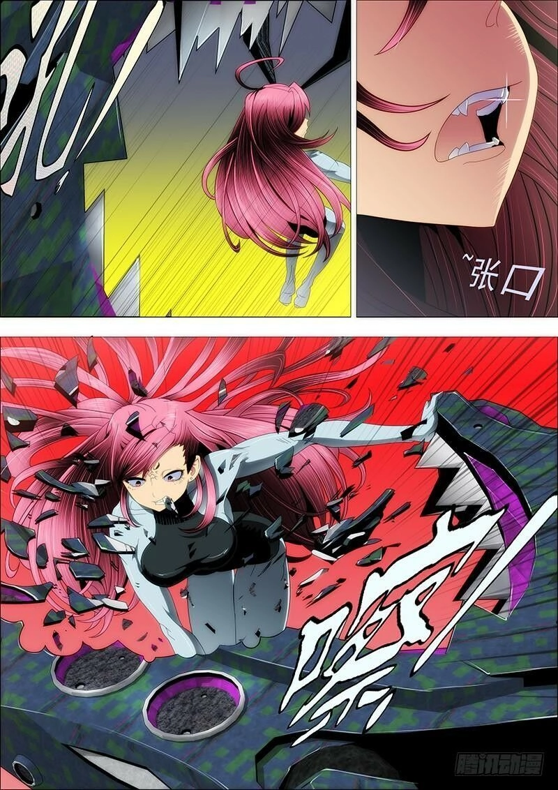 Iron Ladies Chapter 163 - 8