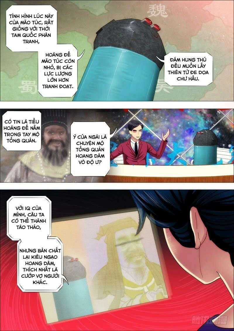 Iron Ladies Chapter 166 - 7