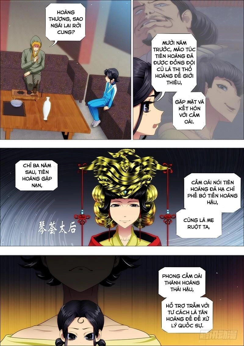 Iron Ladies Chapter 169 - 5