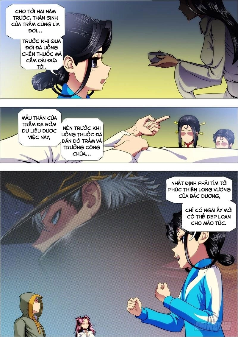 Iron Ladies Chapter 169 - 7