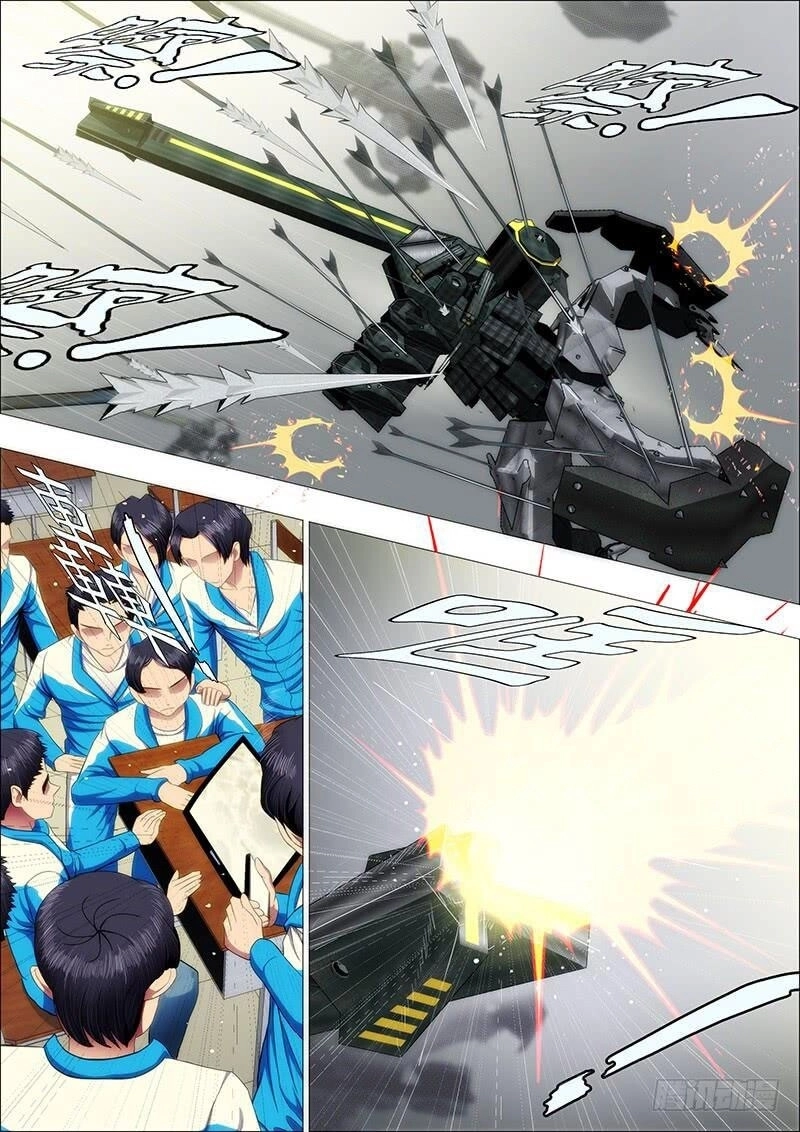 Iron Ladies Chapter 174 - 8