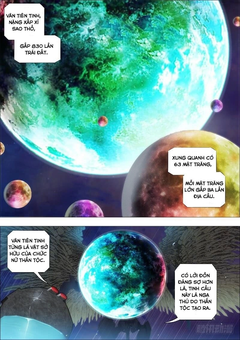 Iron Ladies Chapter 176 - 6