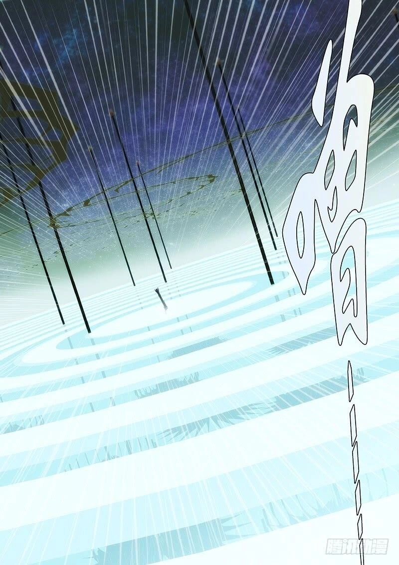 Iron Ladies Chapter 178 - 3