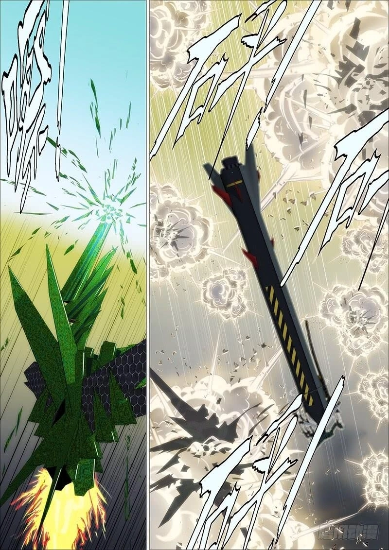 Iron Ladies Chapter 178 - 4