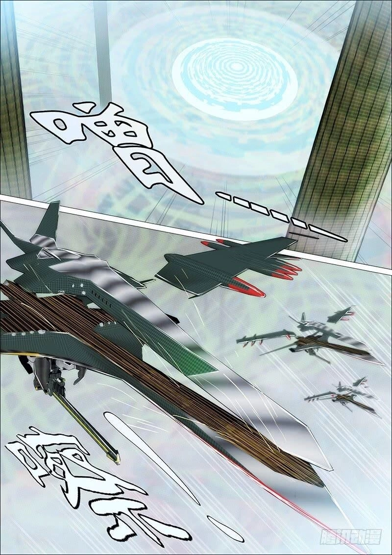 Iron Ladies Chapter 179 - 2