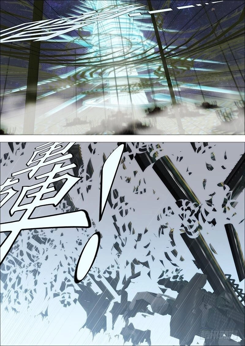 Iron Ladies Chapter 179 - 7