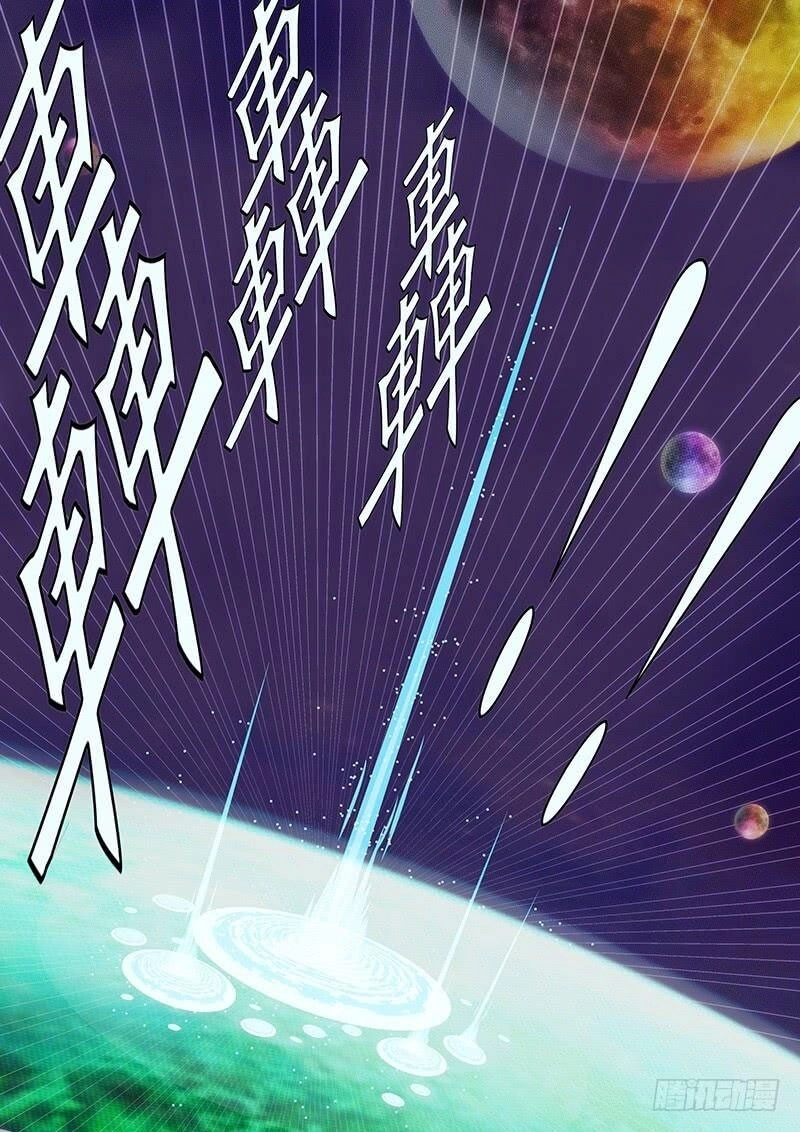 Iron Ladies Chapter 181 - 10