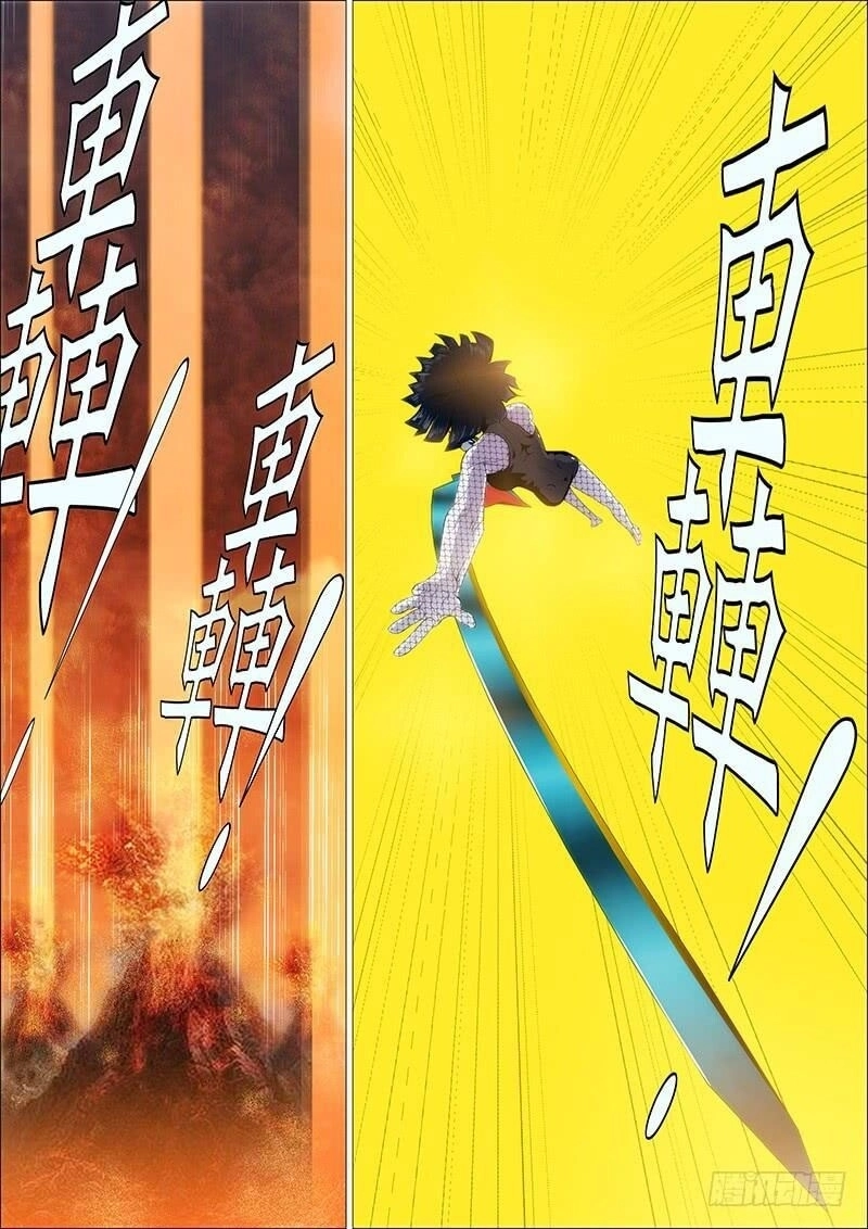 Iron Ladies Chapter 183 - 10