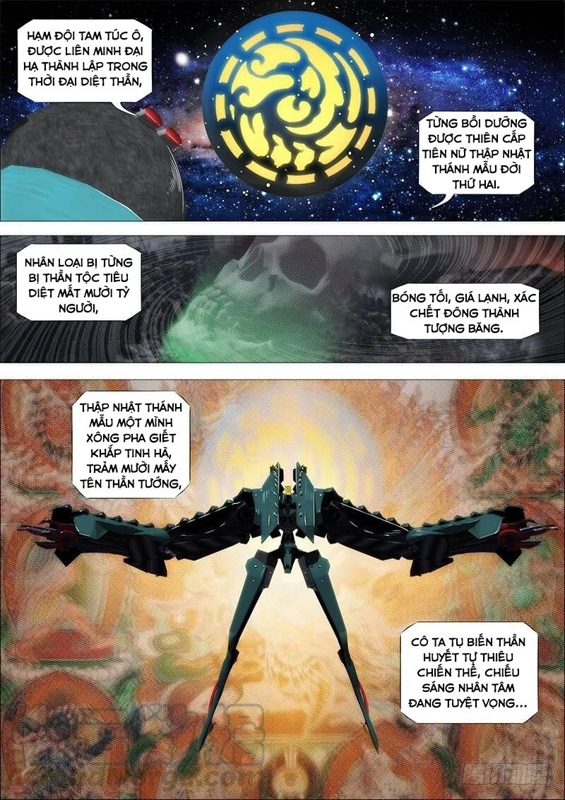 Iron Ladies Chapter 184 - 1