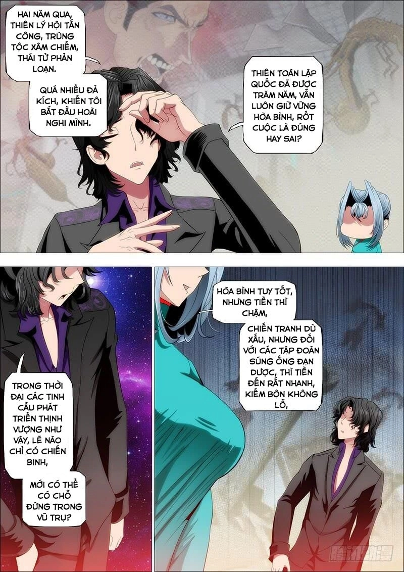Iron Ladies Chapter 185 - 5