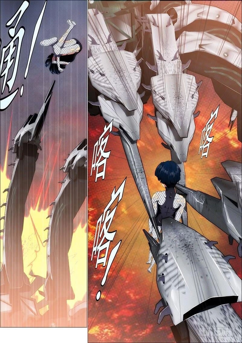 Iron Ladies Chapter 189 - 2