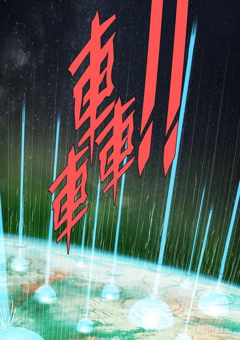 Iron Ladies Chapter 192 - 3