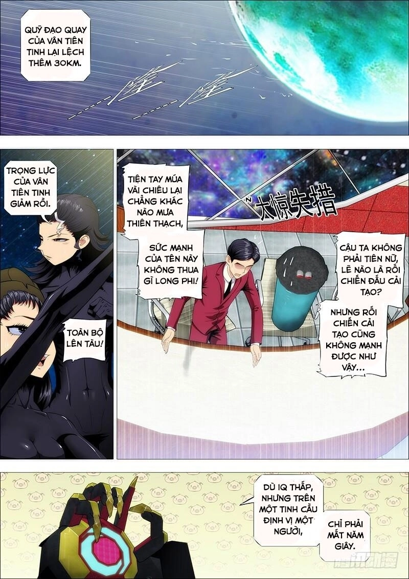 Iron Ladies Chapter 192 - 5