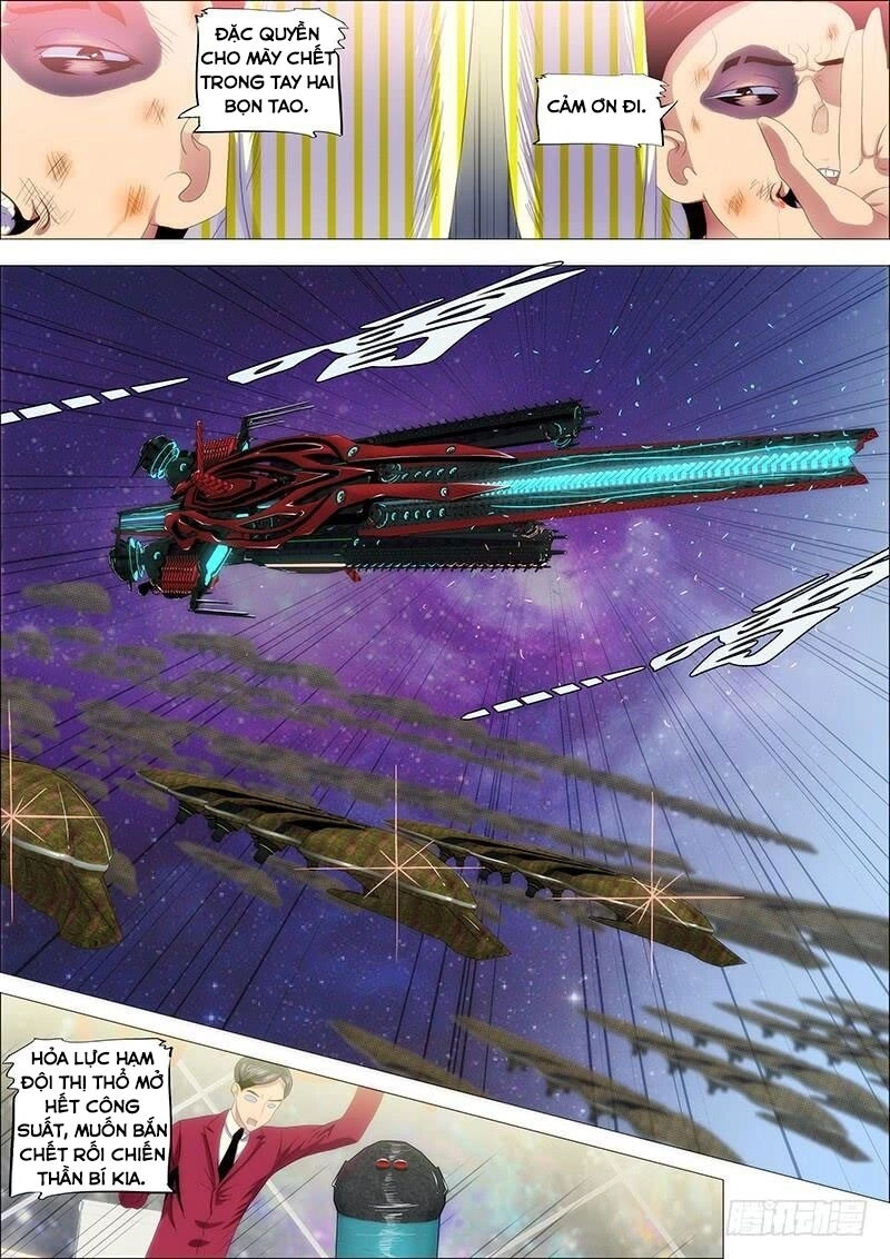 Iron Ladies Chapter 195 - 4