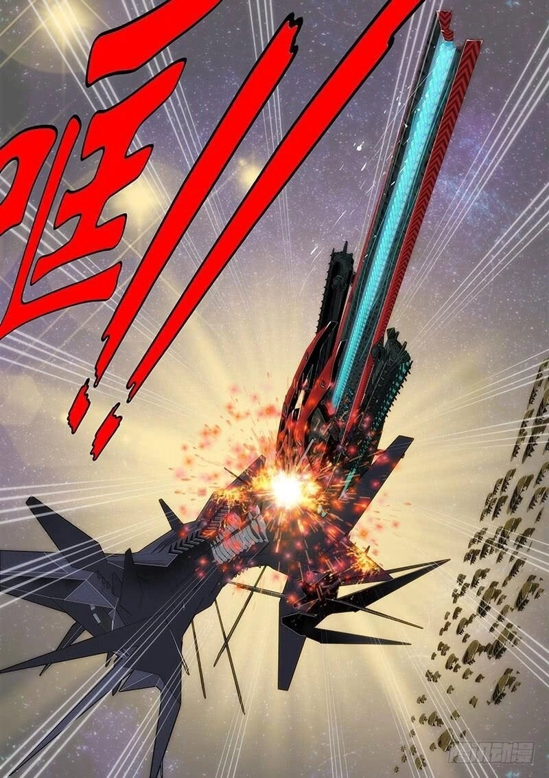 Iron Ladies Chapter 195 - 6