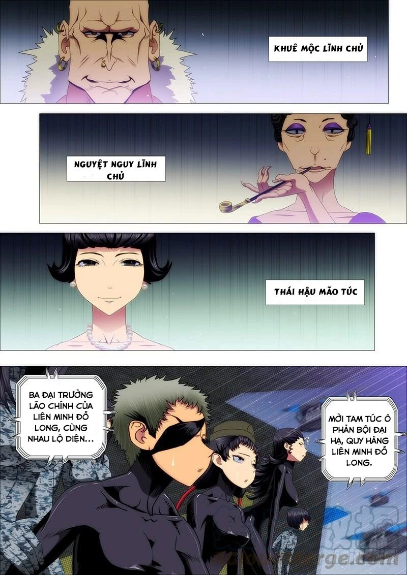 Iron Ladies Chapter 197 - 1