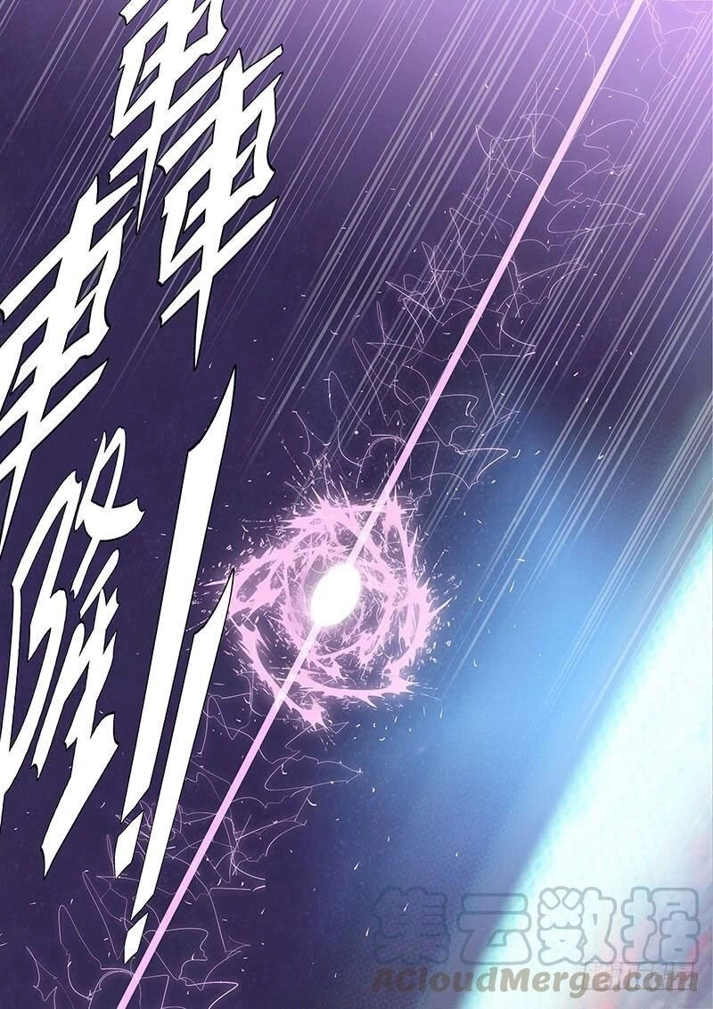 Iron Ladies Chapter 198 - 1