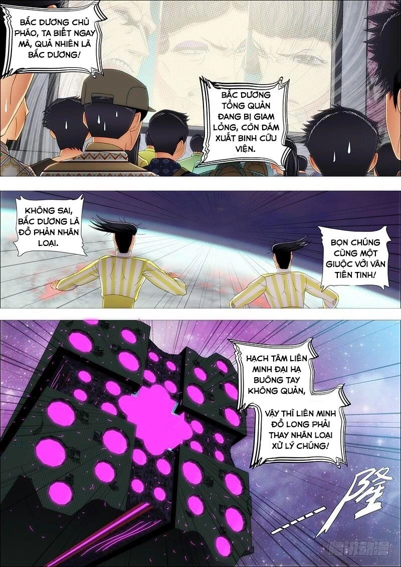 Iron Ladies Chapter 200 - 7