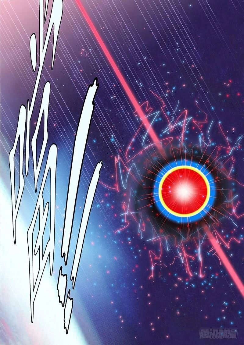 Iron Ladies Chapter 202 - 7