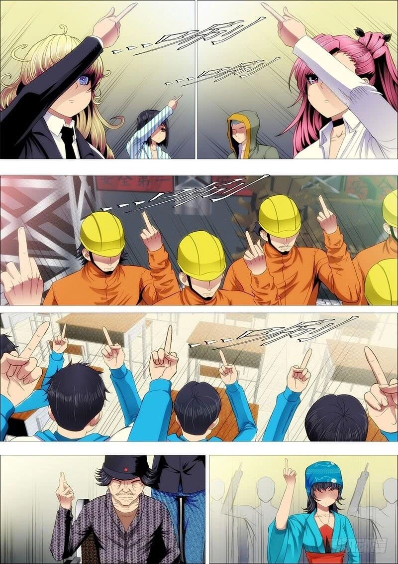 Iron Ladies Chapter 203 - 4