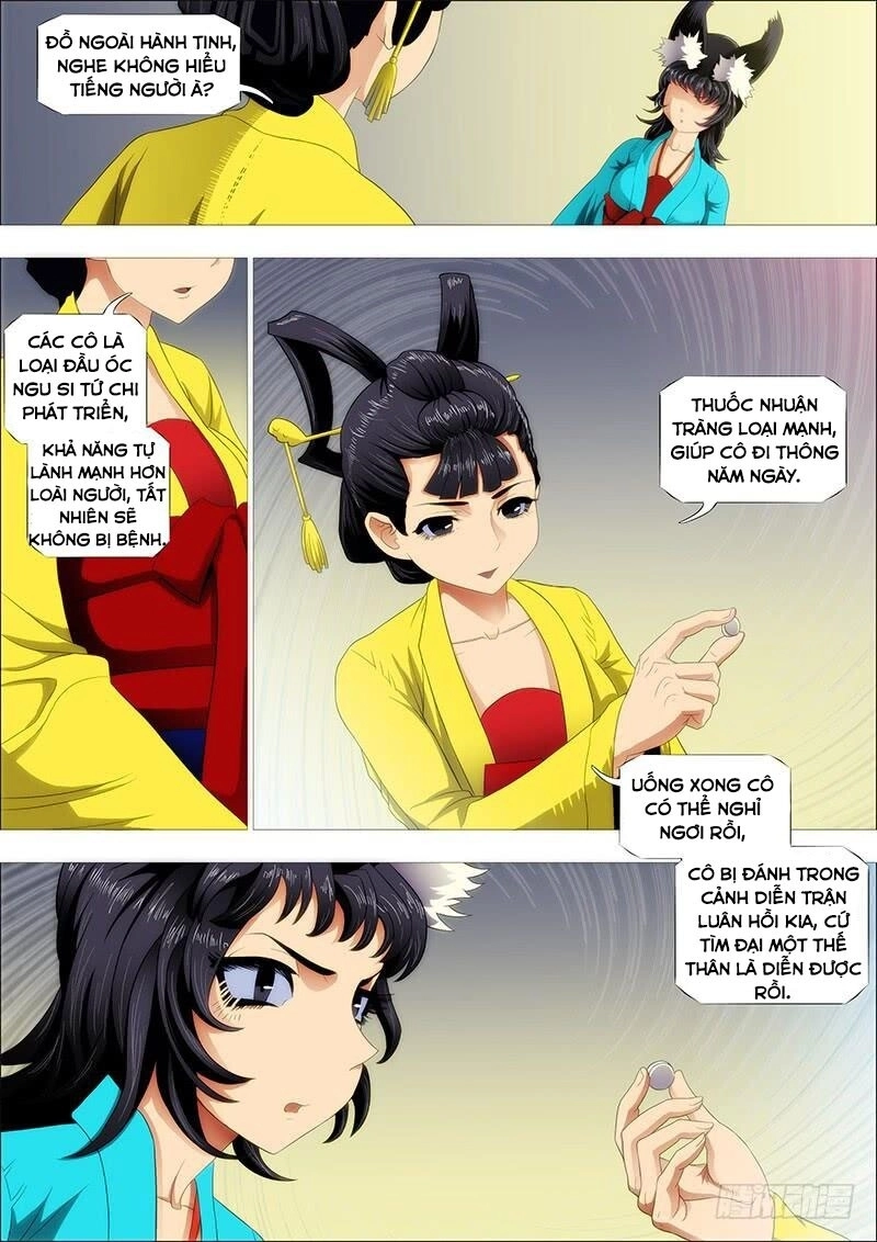 Iron Ladies Chapter 208 - 8