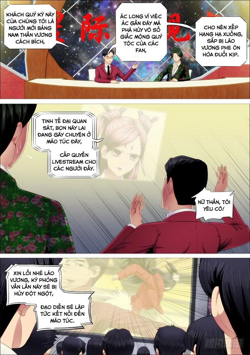 Iron Ladies Chapter 212 - 5