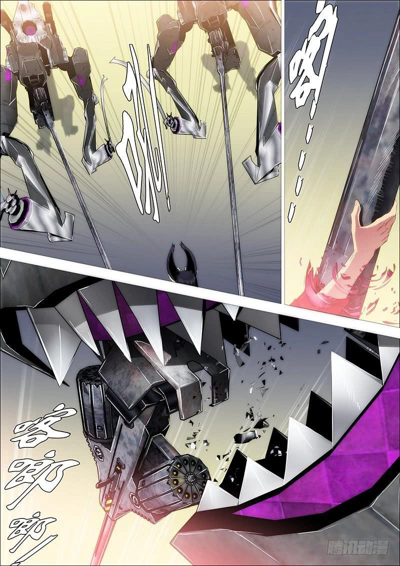 Iron Ladies Chapter 212 - 7