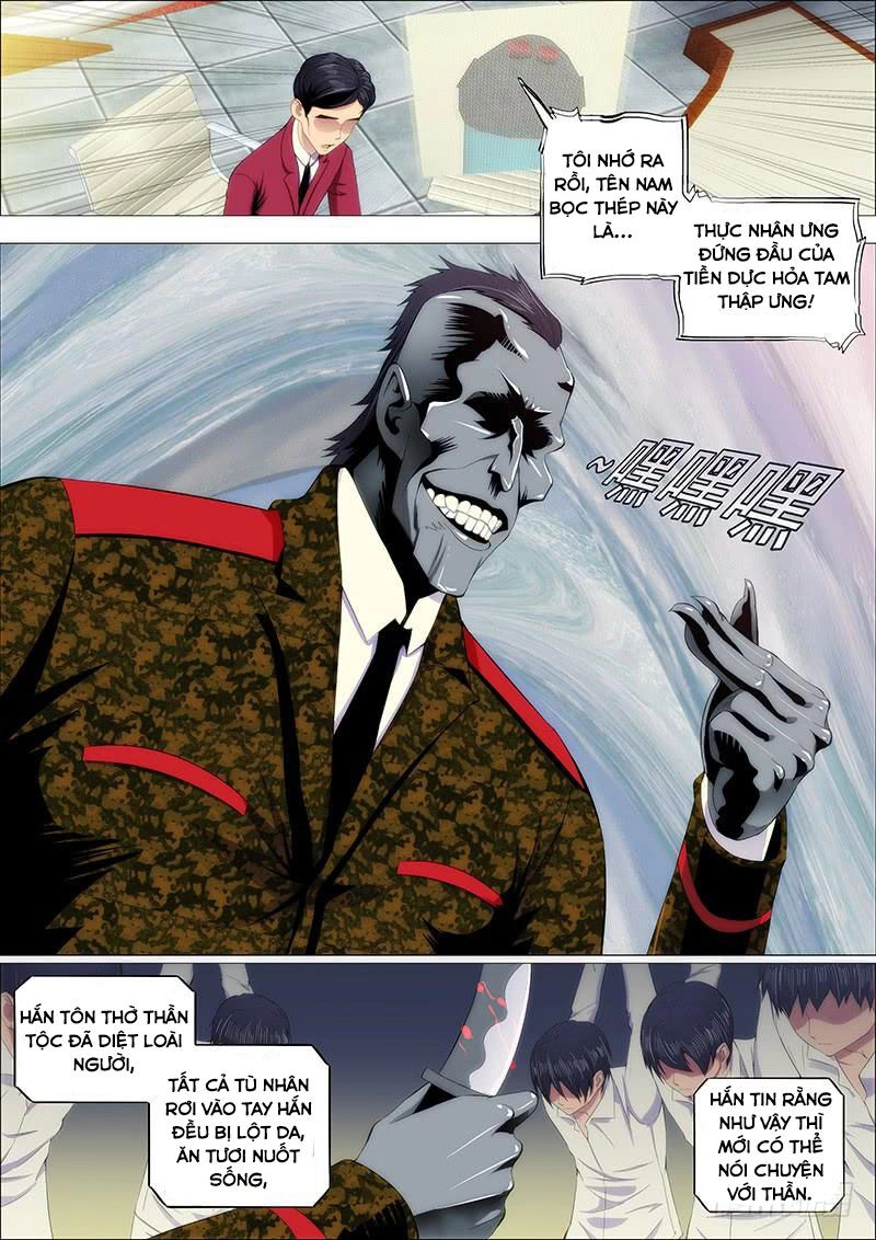 Iron Ladies Chapter 216 - 3