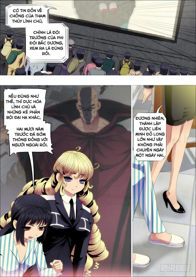 Iron Ladies Chapter 216 - 5