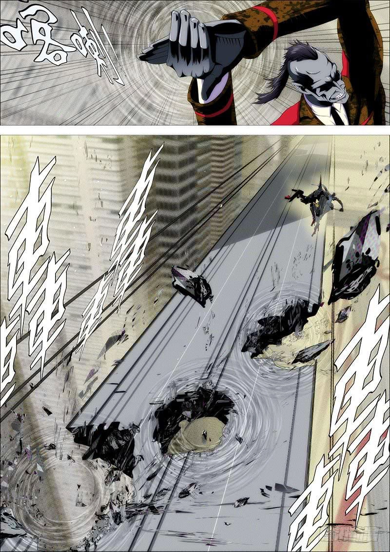 Iron Ladies Chapter 216 - 7