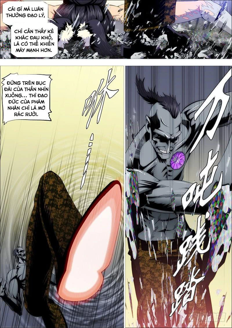 Iron Ladies Chapter 220 - 5