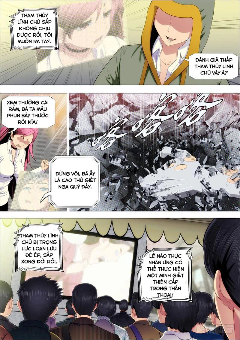 Iron Ladies Chapter 220 - 7