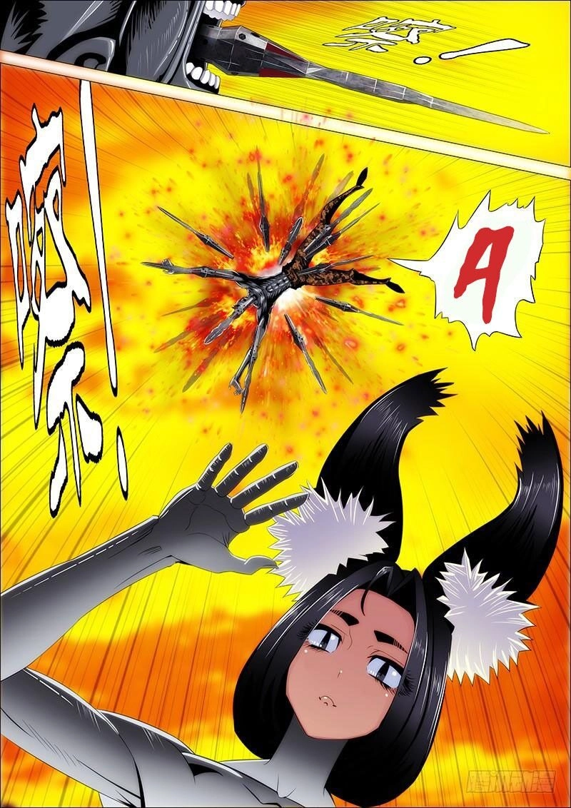 Iron Ladies Chapter 221 - 6