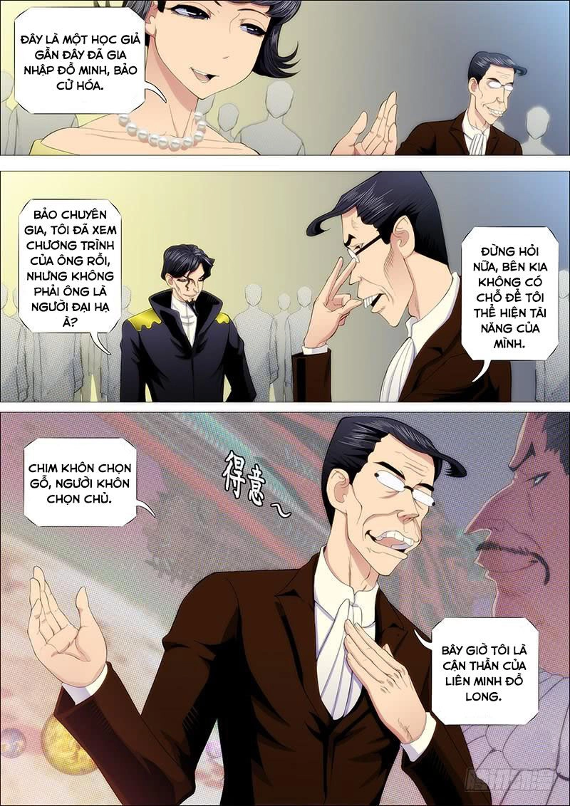 Iron Ladies Chapter 223 - 9