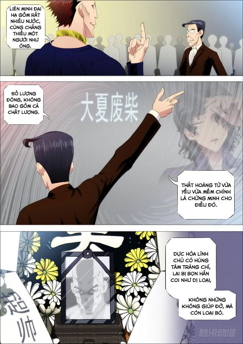 Iron Ladies Chapter 223 - 10