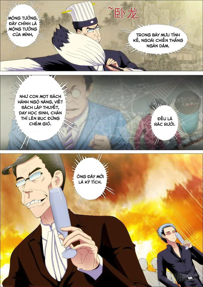 Iron Ladies Chapter 223 - 12