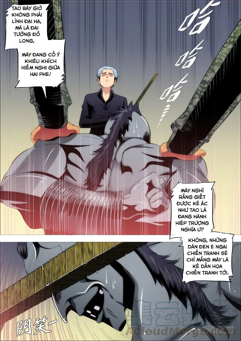 Iron Ladies Chapter 225 - 1