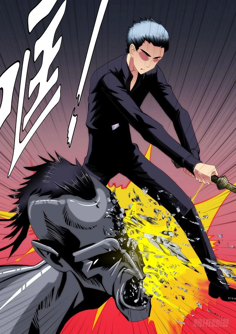 Iron Ladies Chapter 225 - 2