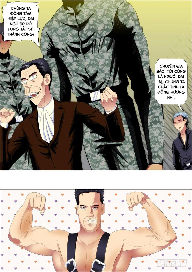 Iron Ladies Chapter 225 - 12