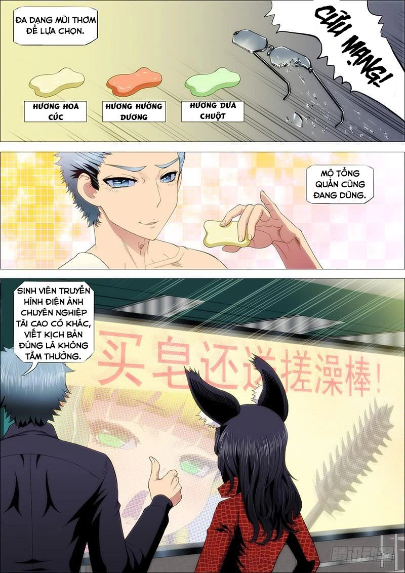 Iron Ladies Chapter 226 - 3