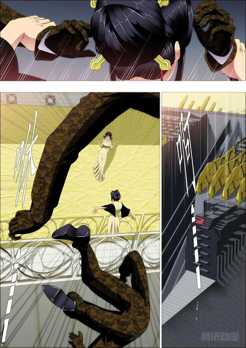 Iron Ladies Chapter 229 - 5