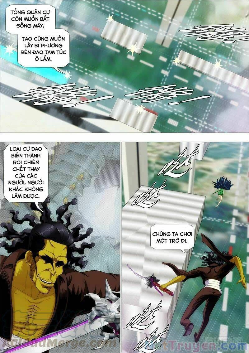 Iron Ladies Chapter 238 - 1